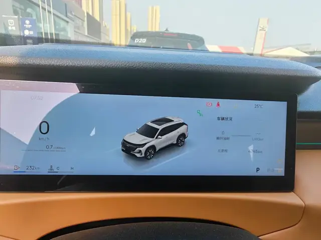 GEELY BOYUE L 2025