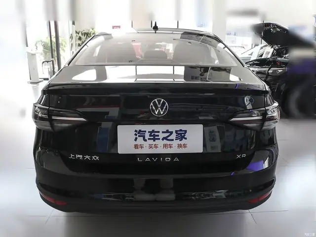 VOLKSWAGEN LAVIDA 2023