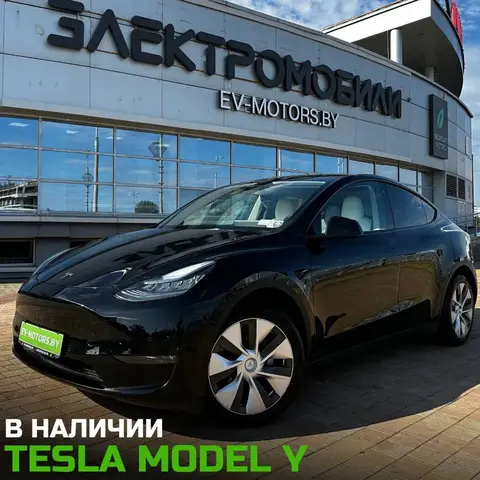 TESLA MODEL Y 2021