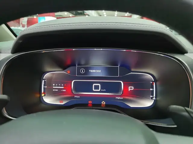 CITROEN C5 AIRCROSS 2022