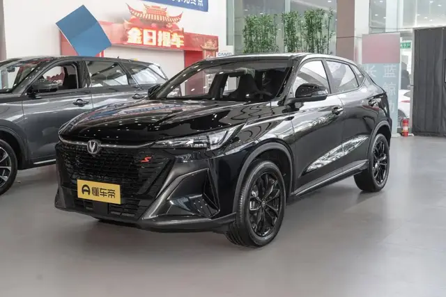 CHANGAN X5 PLUS 2025