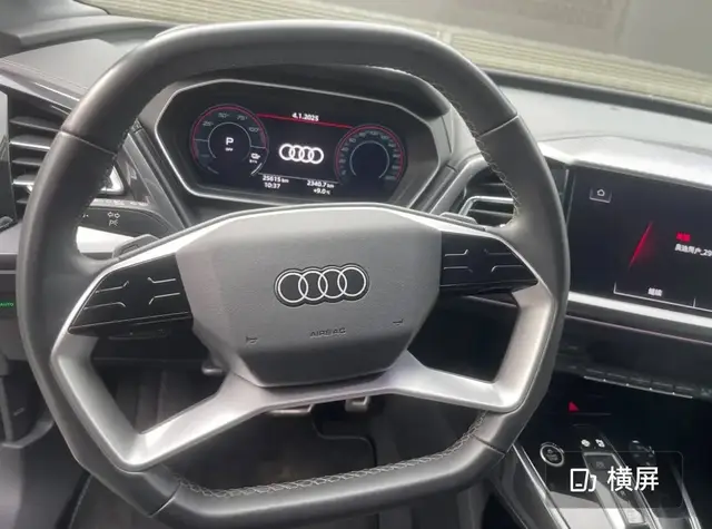 AUDI Q4 E-TRON 2023