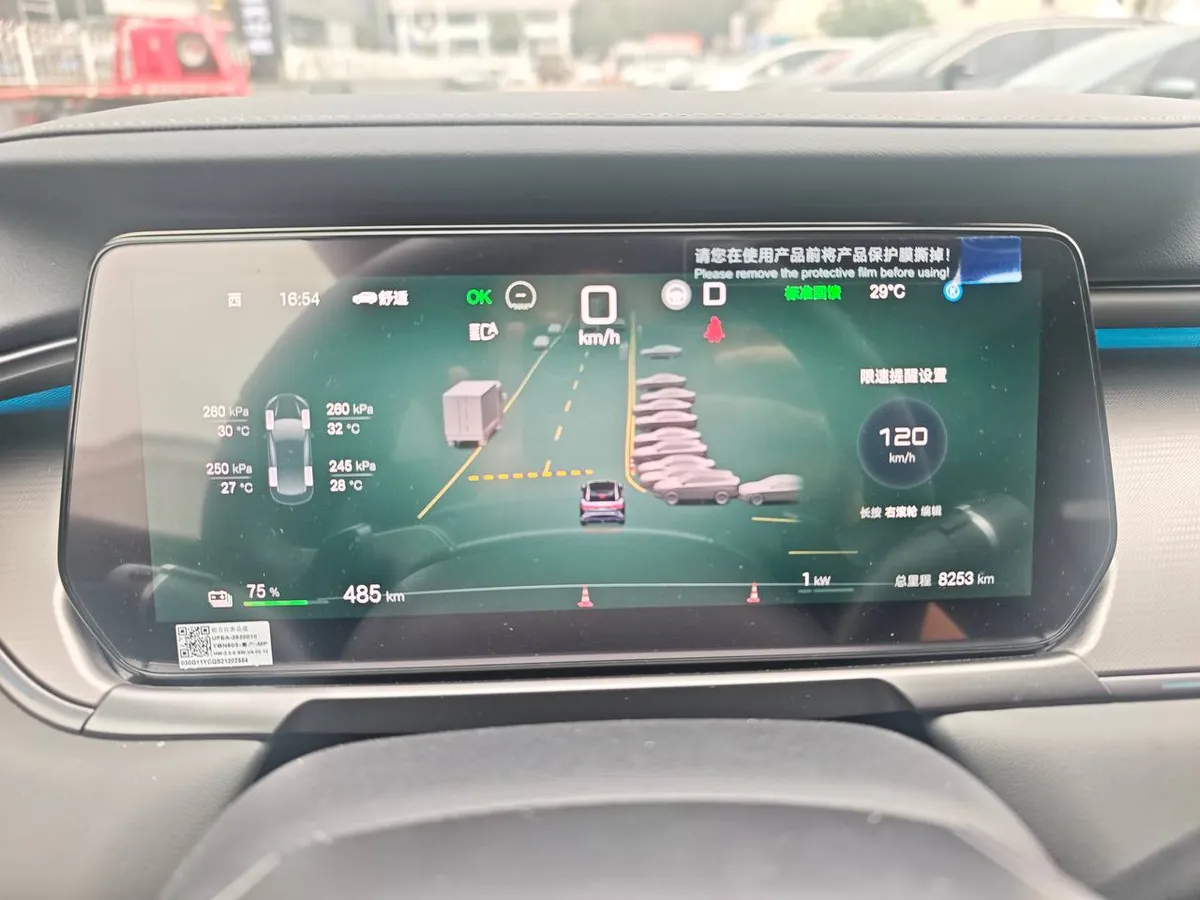 BYD SONG L 87 2025