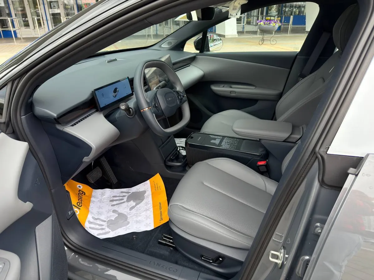 LYNK & CO Z20 PRO- 2026