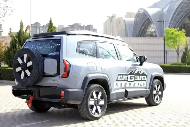 CHANGAN DEEPAL G318 2024