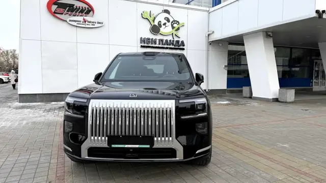 ZEEKR 9X PHEV 2 2025