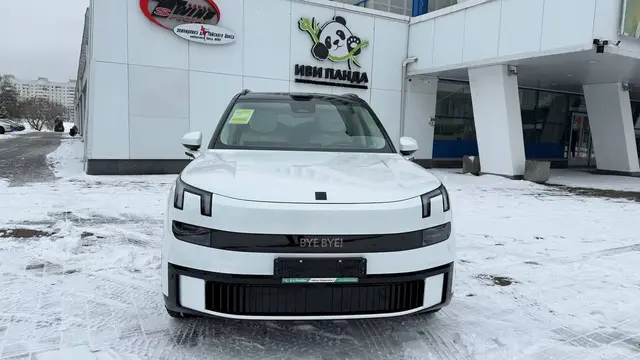 LYNK & CO 900 PHEV 2 2026