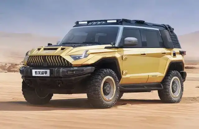 DONGFENG M-HERO DRAGON ARMOR M-HERO 917 DRAGON ARMOR 2023