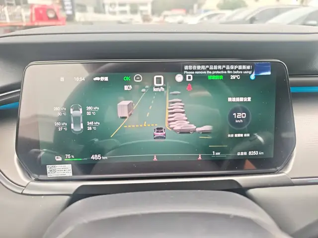BYD SONG L 87 2025