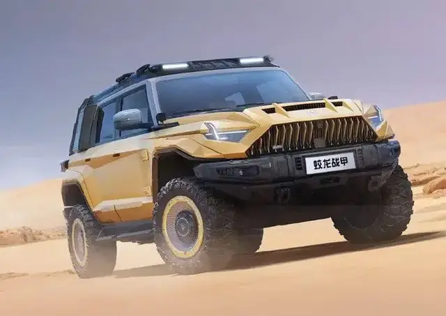 DONGFENG M-HERO DRAGON ARMOR M-HERO 917 DRAGON ARMOR 2023