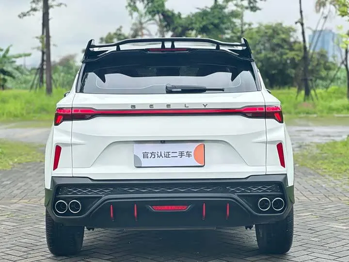 GEELY BINYUE 2022