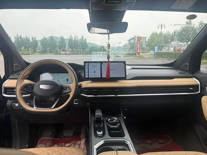 GEELY HAOYUE L 2023