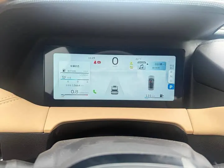 GEELY HAOYUE L 2023