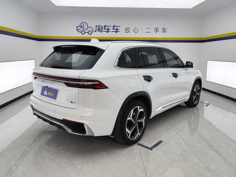 GEELY XINGYUEL PREMIUM 2021