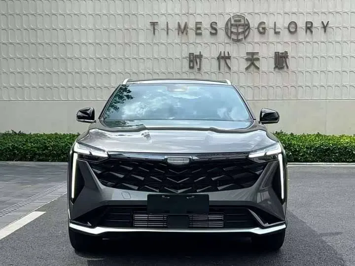 GEELY BOYUE COOL 2023