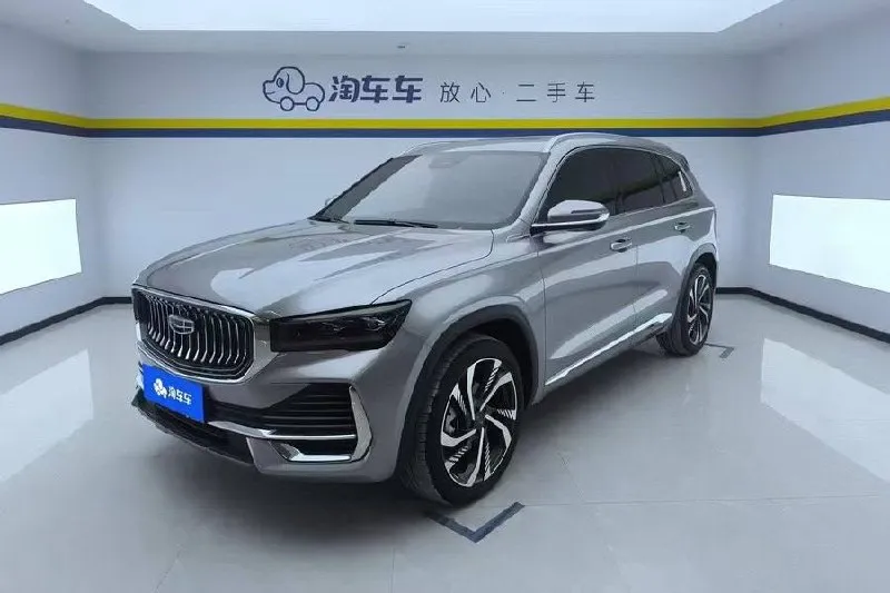 GEELY XINGYUE L 2024