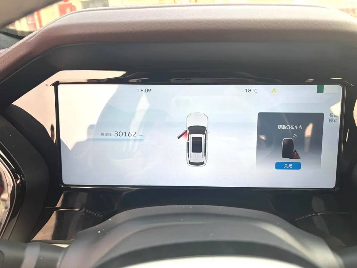 GEELY XINGYUE L 2021 XINGYUE L 2 2021