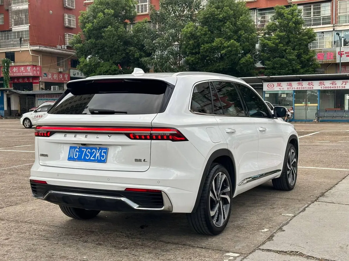 GEELY XINGYUE L 2023