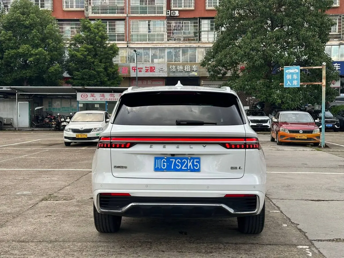 GEELY XINGYUE L 2023