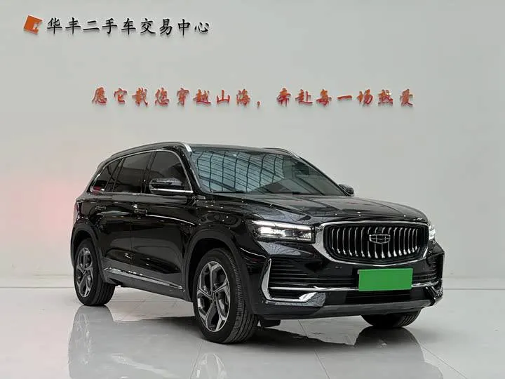 GEELY XINGYUE L 2024