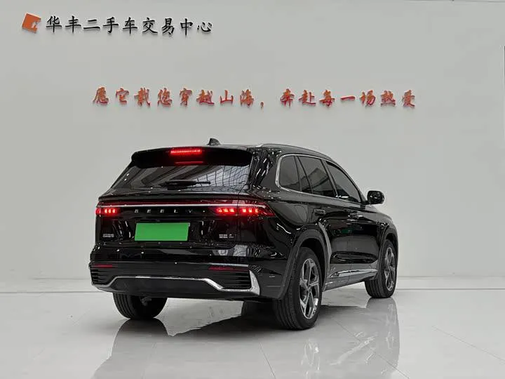 GEELY XINGYUE L 2024
