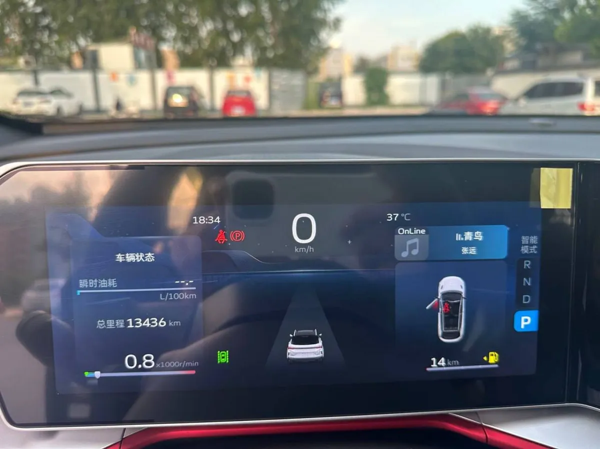 GEELY BINYUE COOL 2022