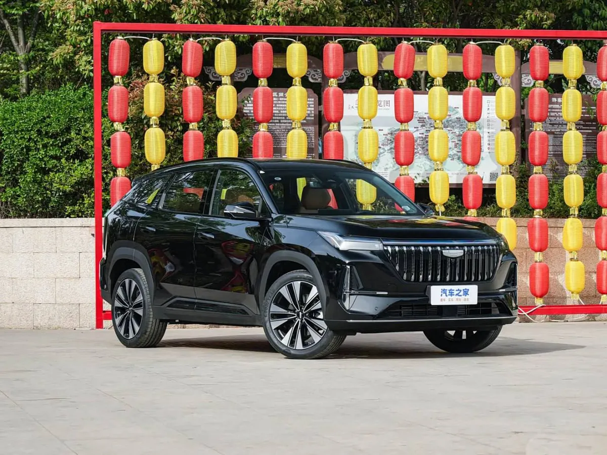 GEELY ATLAS L 2026
