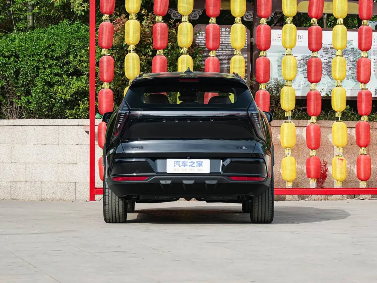 GEELY ATLAS L 2026
