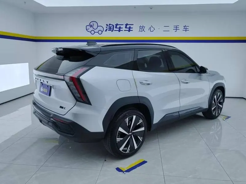 GEELY ATLAS L PREMIUM 2023