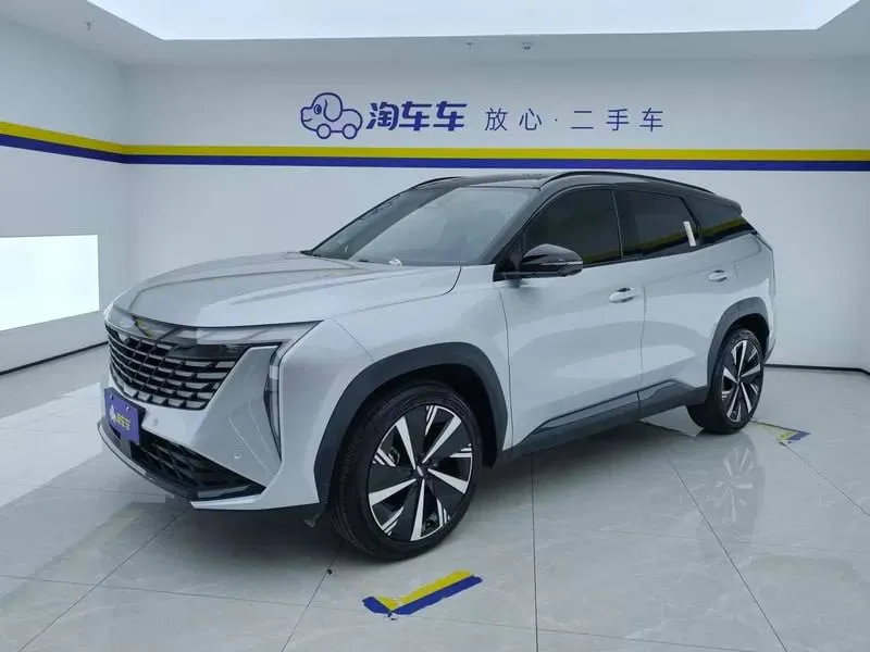 GEELY ATLAS L PREMIUM 2023