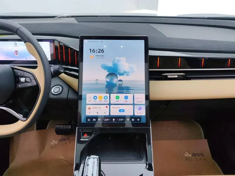 GEELY ATLAS L PREMIUM 2023