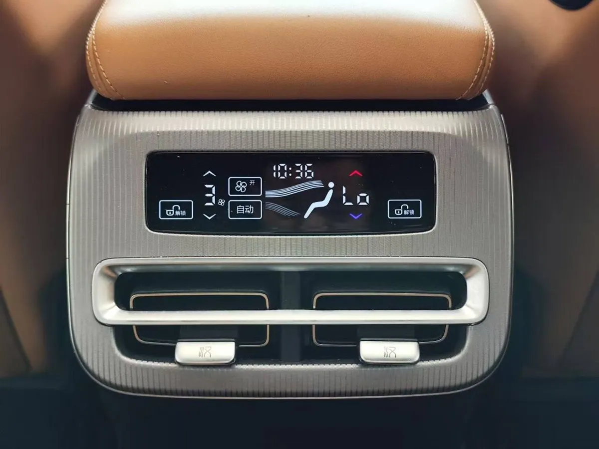 BYD HAN L 2025