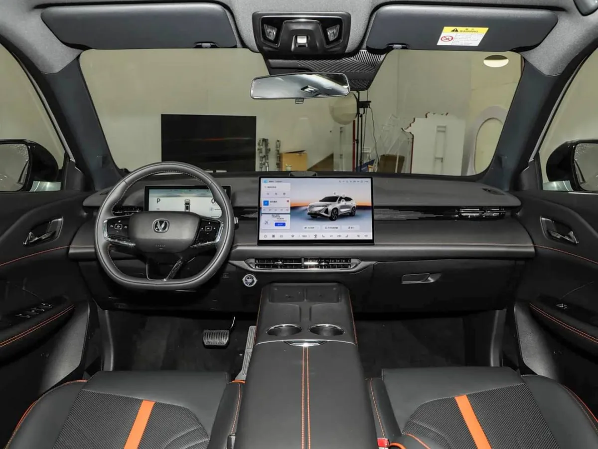 CHANGAN UNI-Z 2026