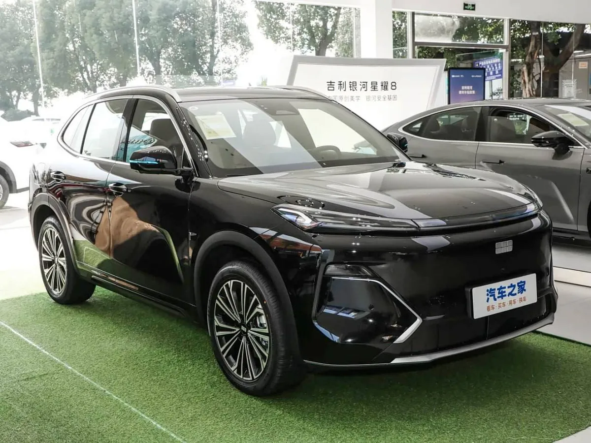 GEELY STARSHIP 7 2026