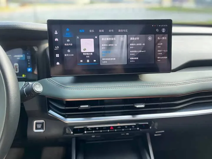 GEELY OKAVANGO PREMIUM 2023