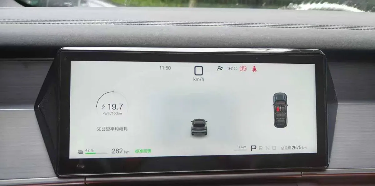 BYD TANG L 600KM TANG L EV 600KM 2025