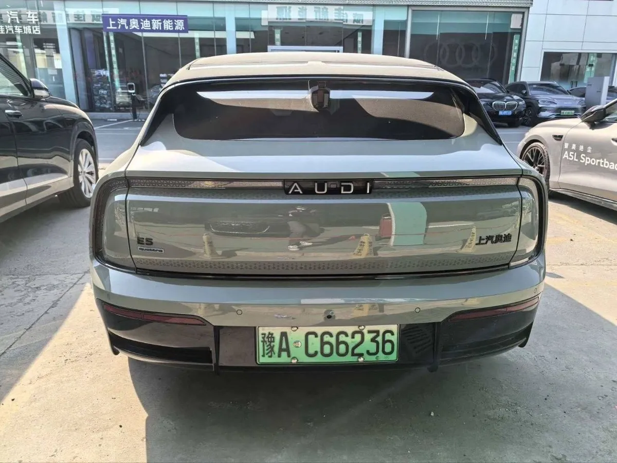 AUDI E5 2026