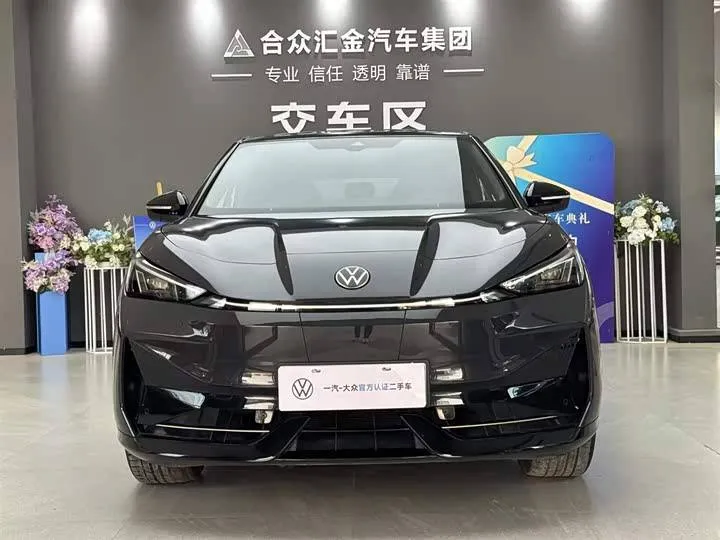 VOLKSWAGEN ID 2024