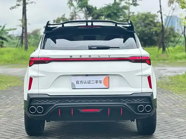 GEELY BINYUE 2022