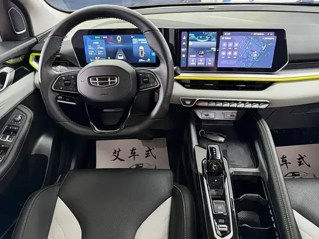 GEELY BINYUE 2022