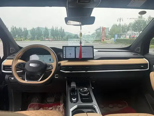 GEELY HAOYUE L 2023
