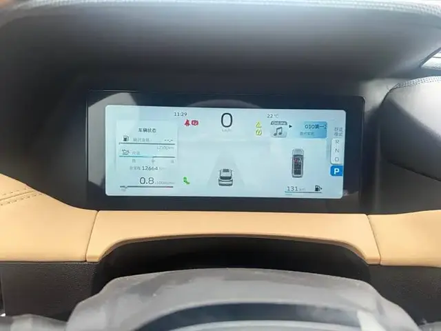 GEELY HAOYUE L 2023