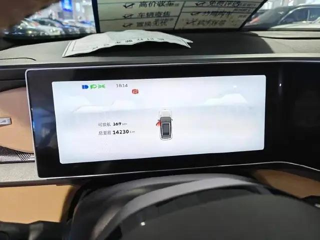 GEELY ICON PREMIUM 2023