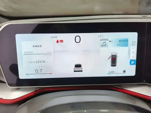 GEELY BINYUE 2022