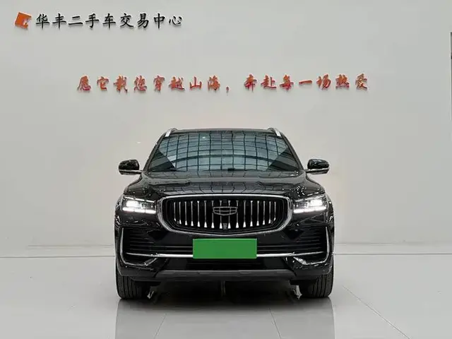 GEELY XINGYUE L 2024