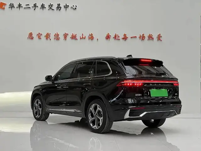 GEELY XINGYUE L 2024