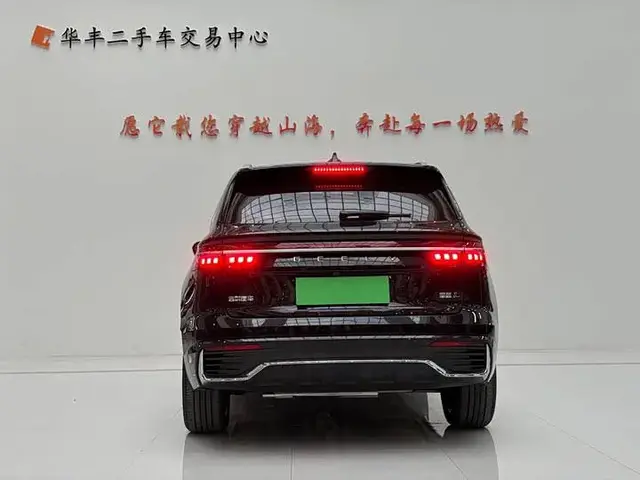 GEELY XINGYUE L 2024