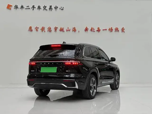 GEELY XINGYUE L 2024