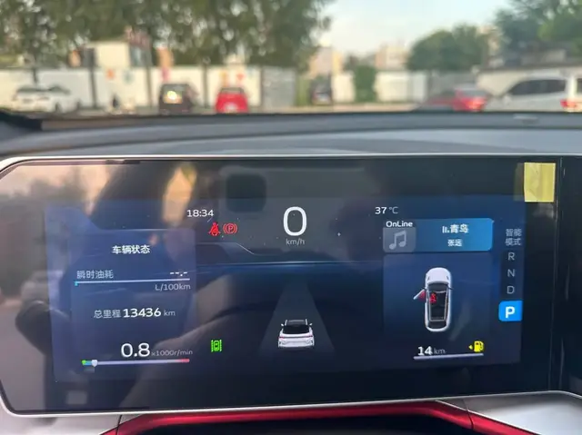 GEELY BINYUE COOL 2022