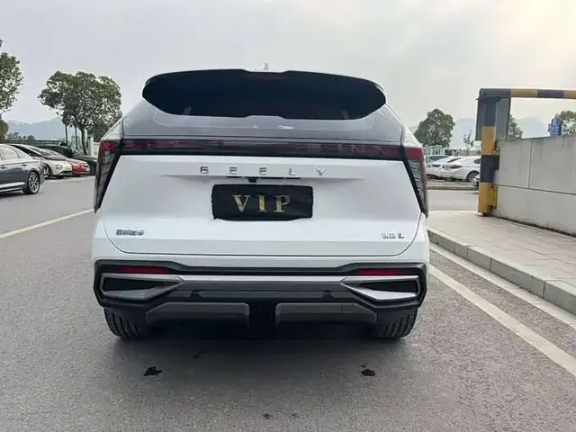 GEELY ATLAS L 2023
